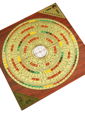 铜之心电木摆件中式通用