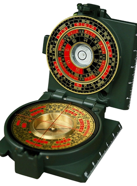 寻龙诀随身携带小号专业综合盘