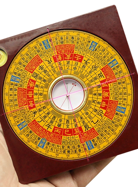 高精度随身携带初学者专业罗盘