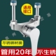 家用电热水器混水阀吊装 大流量加大加厚洗澡水龙头热水器淋浴开关