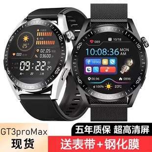 华强北新款 GT3智能手表watch3华强北GT3pro顶配NFC门禁防水多功能