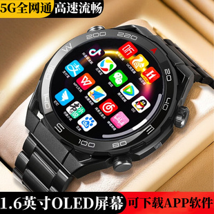 彬格智能手表可插卡下载APP黑科技多功能运动微信学生大人成人电话手表