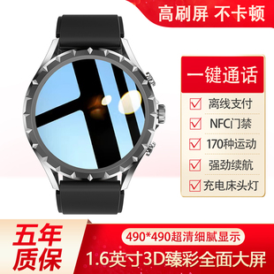 gt9华强北WATCH 新款 9智能手表运动防水心率血压血氧蓝牙音乐支付