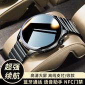 彬格 智能手表蓝牙通话心率血压手表 新款 顶配版 pro