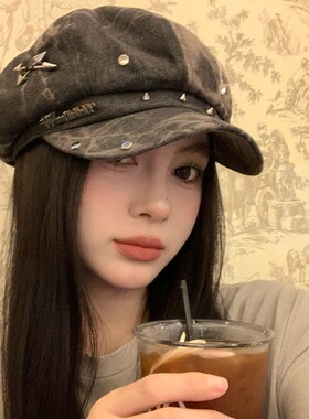 韩系复古水洗铆钉贝雷帽女春秋季小众百搭八角帽大头围显脸小帽子