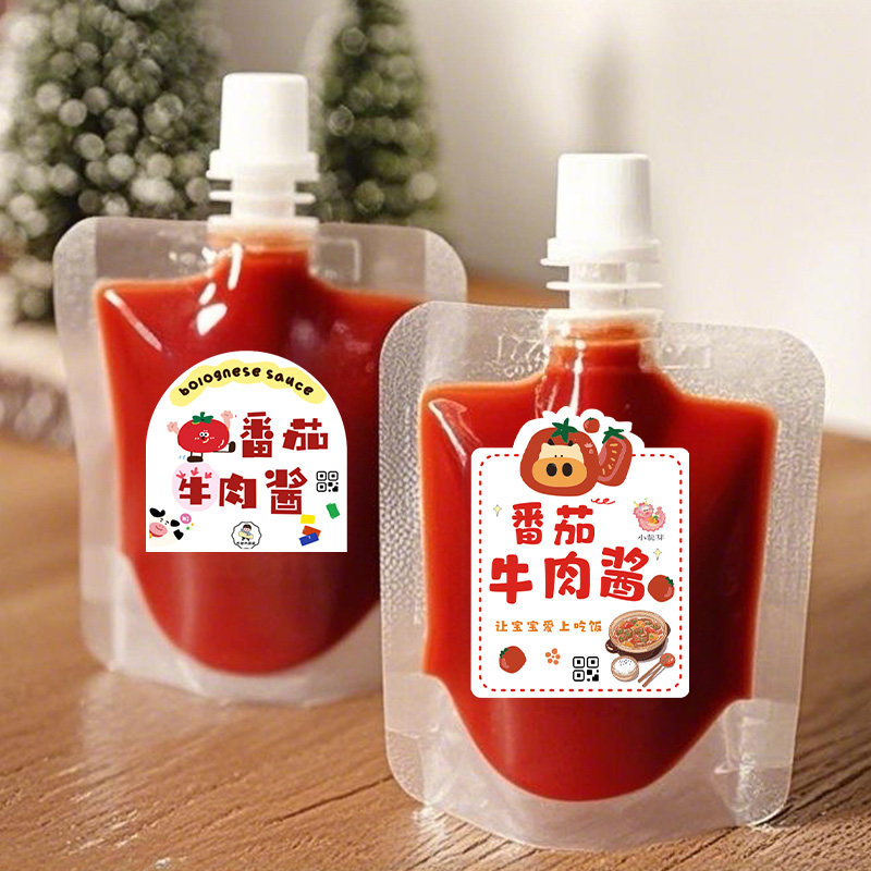 牛尾骨浓汤宝贴纸定制辅食店logo标签设计番茄牛肉酱口味贴不干胶