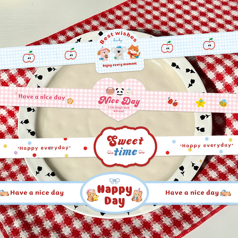 贴纸烘焙长条定制蛋糕甜品一次性打包盒封口贴法式ins装饰腰封条通