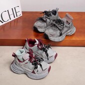 二棉男童老爹鞋 双鞋 2025秋冬新款 轻便厚底儿童休闲鞋 带女童运动鞋