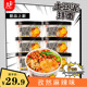 满满土豆泥 文玉土豆泥拌面孜然麻辣味方便食品免煮速食