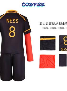 BLUELOCK蓝色监狱cos服二次元动漫衣服10号德国队球衣cosplay服装