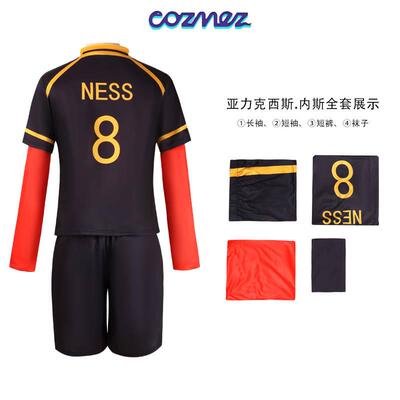BLUELOCK蓝色监狱cos服二次元动漫衣服10号德国队球衣cosplay服装