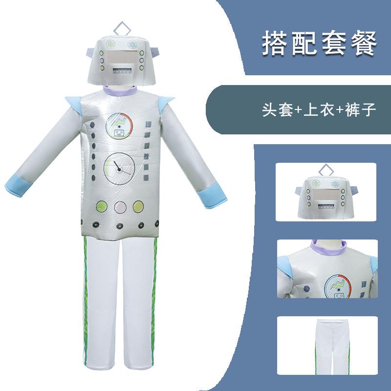 万圣节儿童机器人cos服儿童舞台表演服装cosplay幼儿服演出扮演服