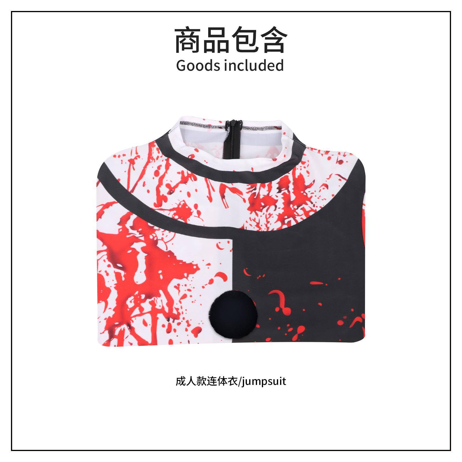 断魂小丑cos服万圣节圣诞节血迹男女恐怖角色舞台表演服cosplay服