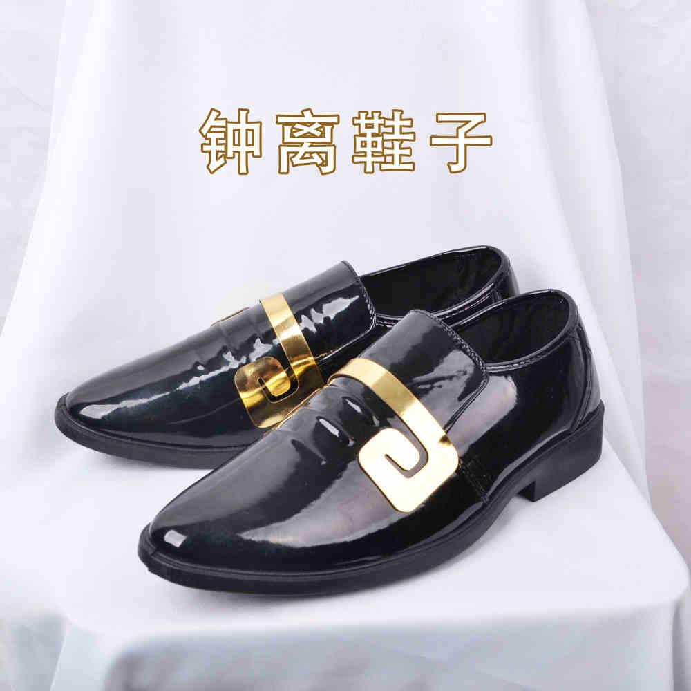 原神cos服钟离cos全套游戏套装cosplay服装男钟离C服