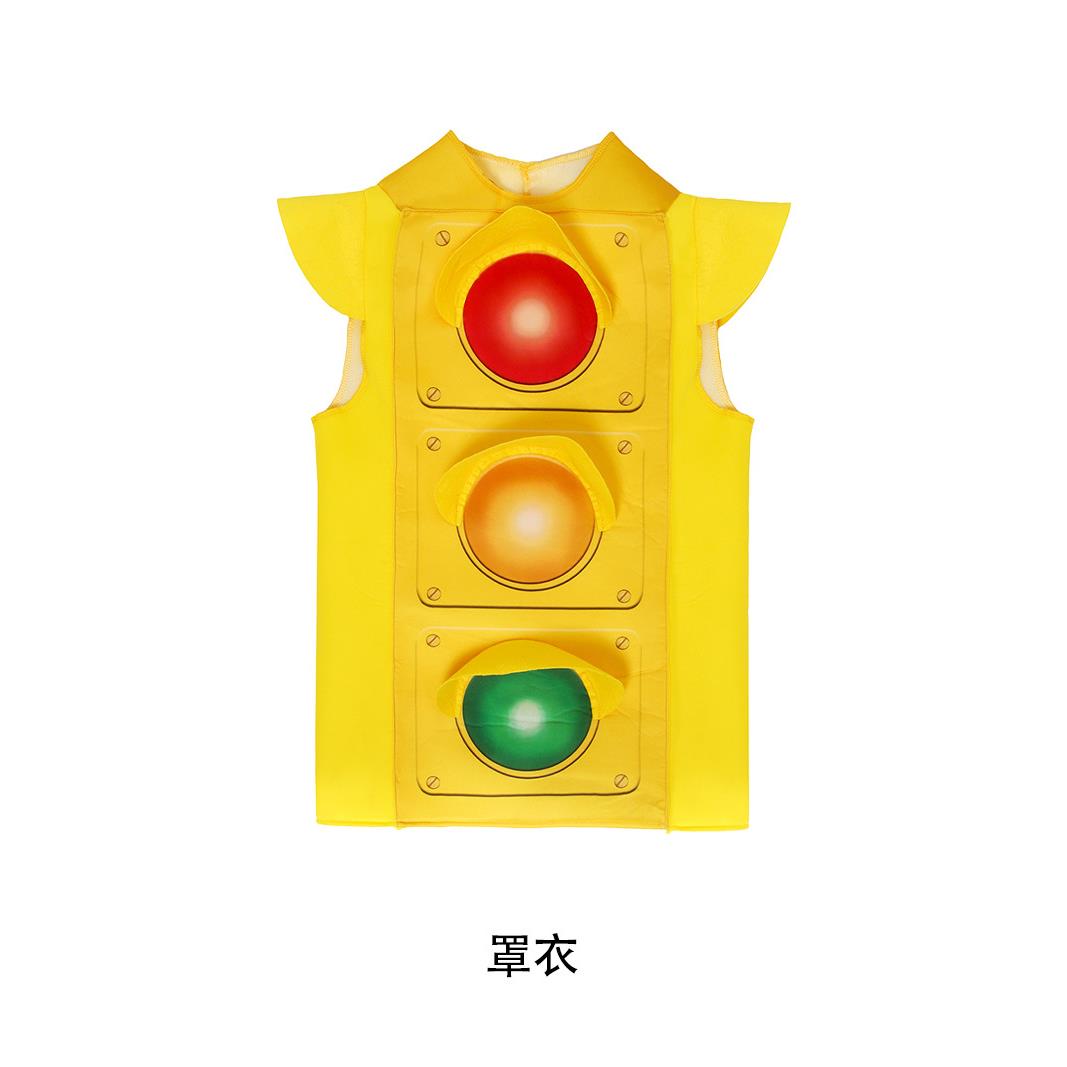万圣节儿童新款红绿灯角色扮演cos服幼儿园舞台派对表演演出服装