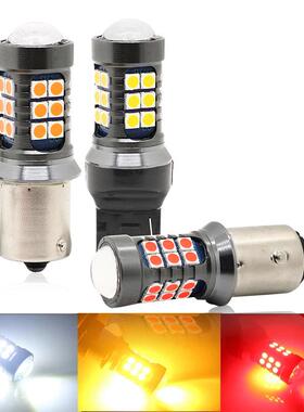 156 7440 汽车LED解码倒车灯 1157 7443 刹车灯 3030 27SMD