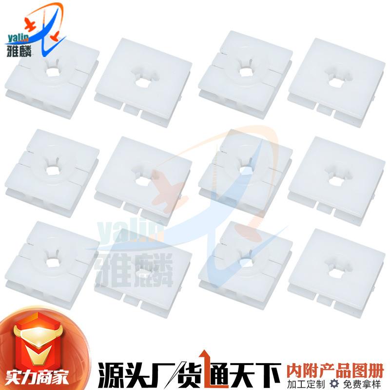 适用奔驰smart451裙边饰板下侧裙护板固定卡扣紧固卡子0009912098