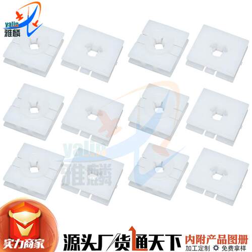 适用奔驰smart451裙边饰板下侧裙护板固定卡扣紧固卡子0009912098