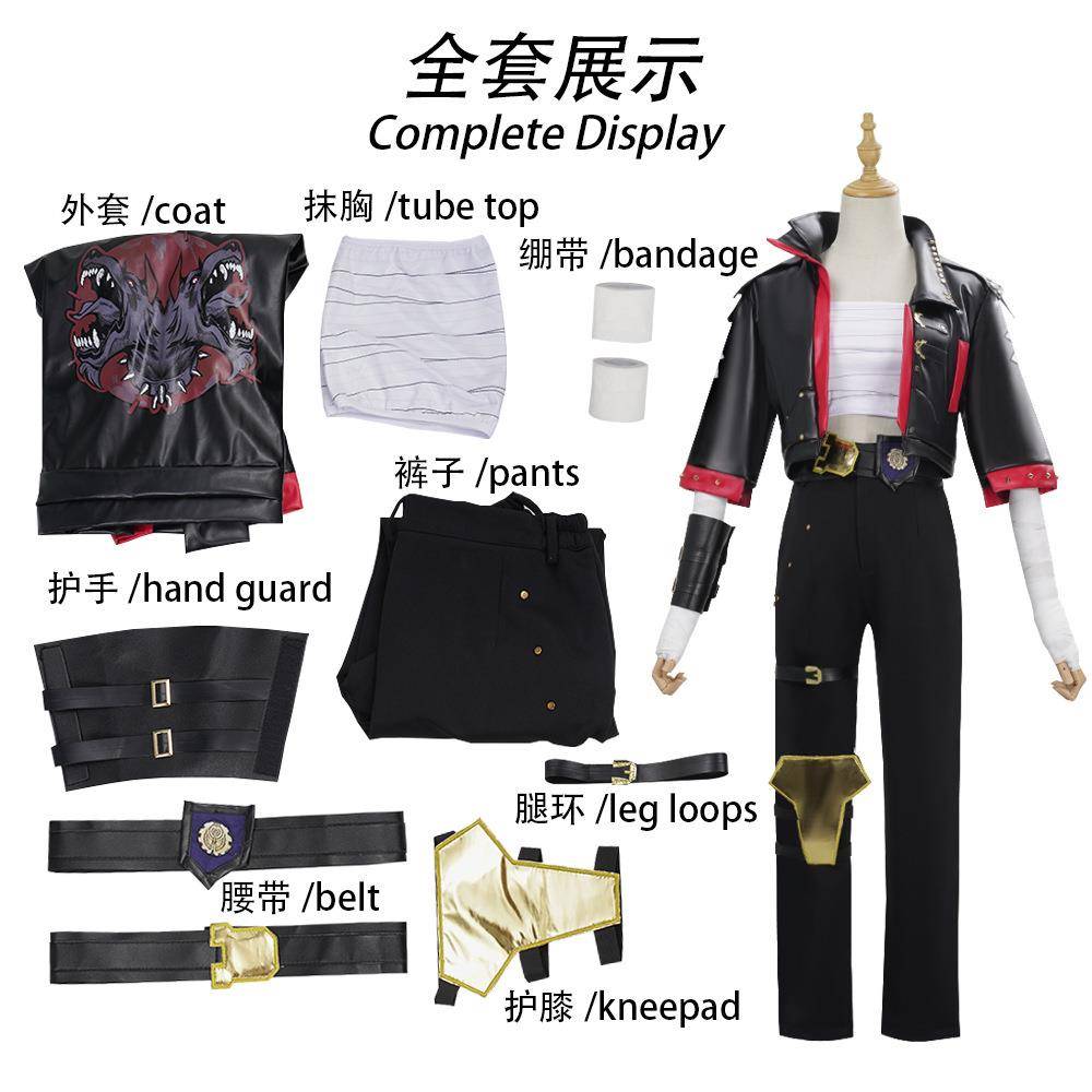 英雄联盟：双城之战2cos服皮城执法官蔚游戏角色表演服cosplay