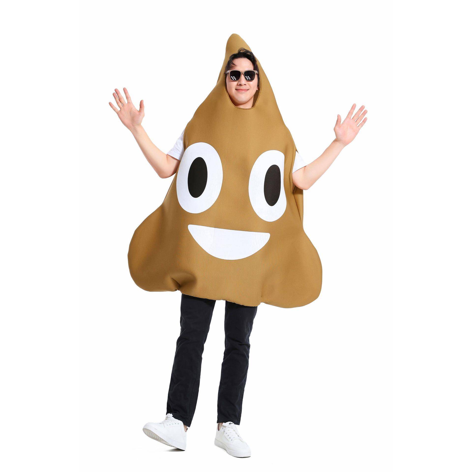 万圣节搞笑搞怪派对亲子装扮便便大便COS服装成人儿童卡通搞笑服