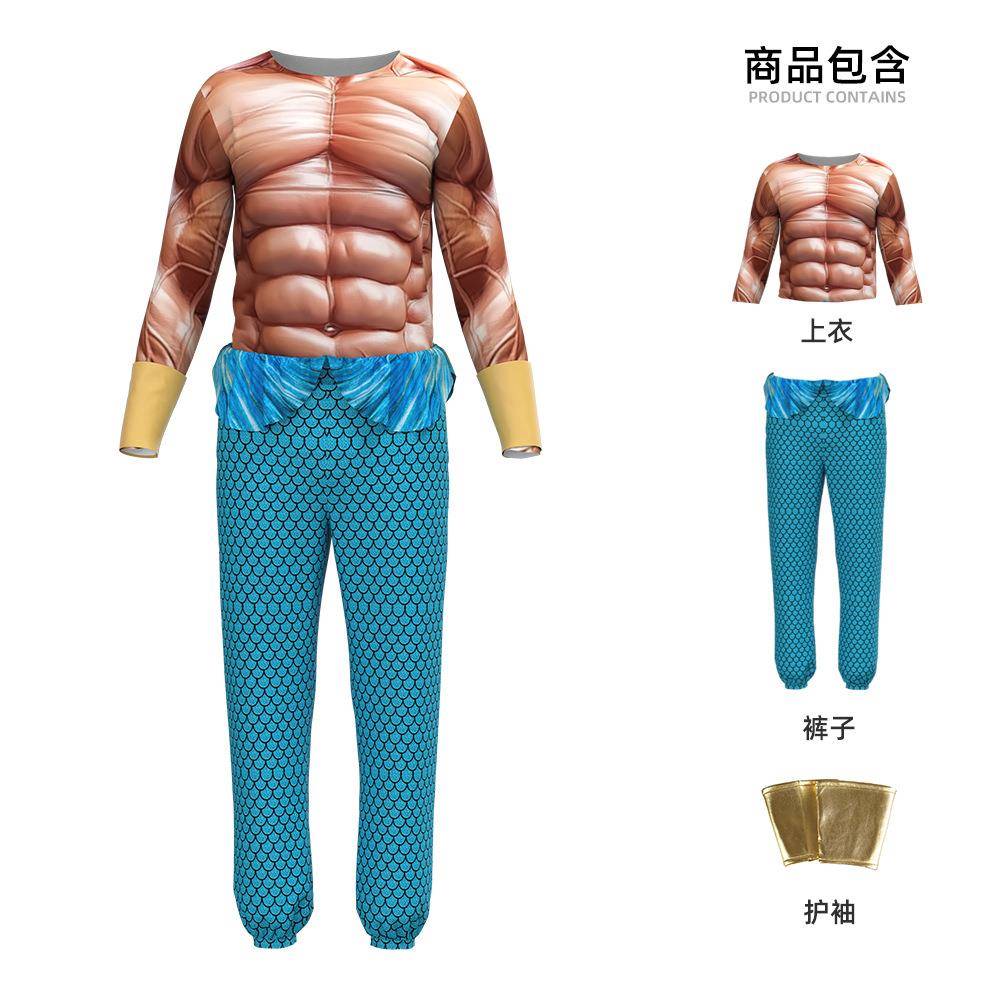 嘉美万圣节服装演出服海王cos服肌肉男角色扮演假胸肌假腹肌上衣