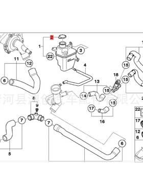 适用BMW宝马mini迷你R50R52水箱冷却液One副水壶盖子密封盖Cooper