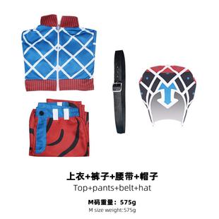 万圣节cos服盖多米斯达JOJO的奇妙冒险黄金之风角色扮演工厂现货