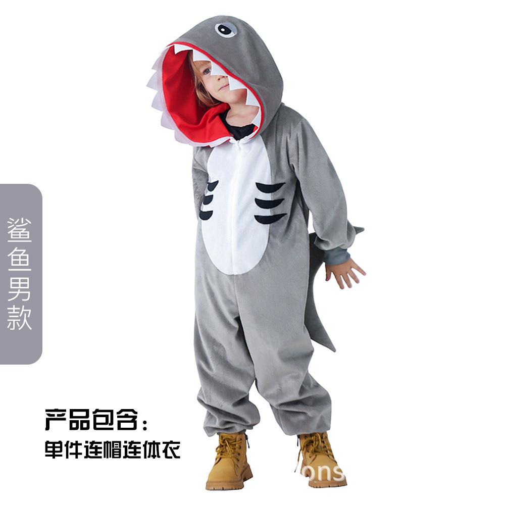 六一儿童节表演服鲨鱼卡通睡衣动物舞蹈服幼儿园演出服