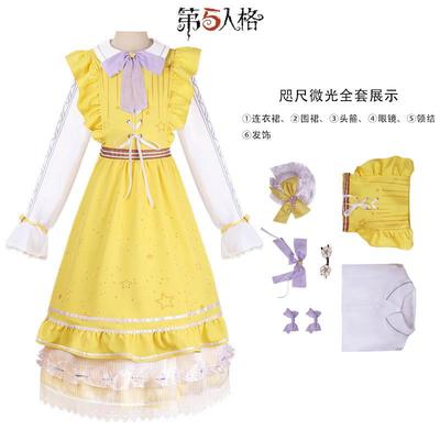 玩具商安妮游戏动漫衣服 第五人格cos服咫尺微光cosplay女二次元