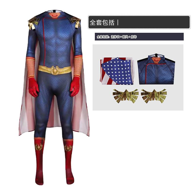 黑袍纠察队cos服 祖国人紧身衣连体衣披风超级英雄 二次元cosplay