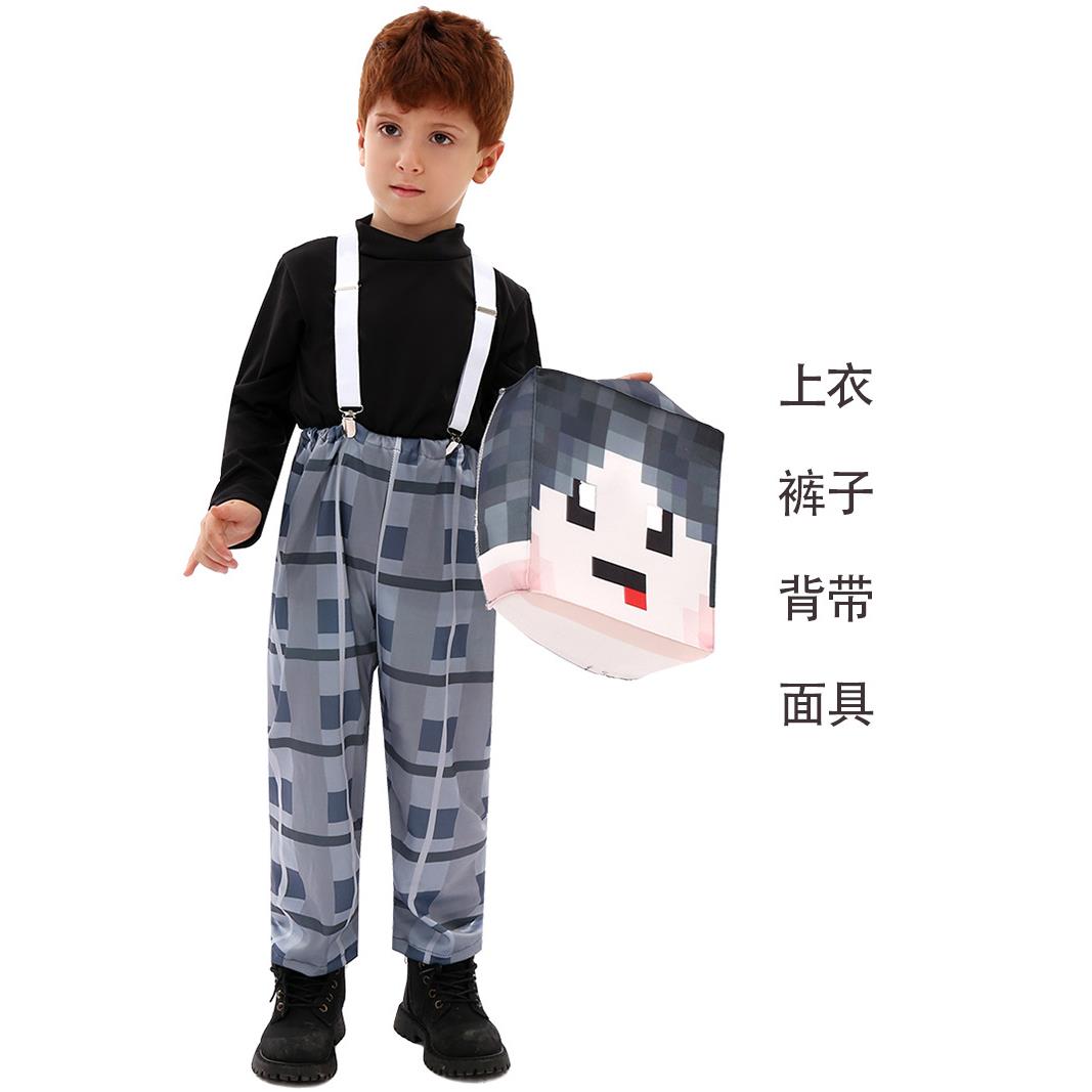 圣诞节新款儿童minecraft我的世界扮演服鸡你太美背带裤cosplay服