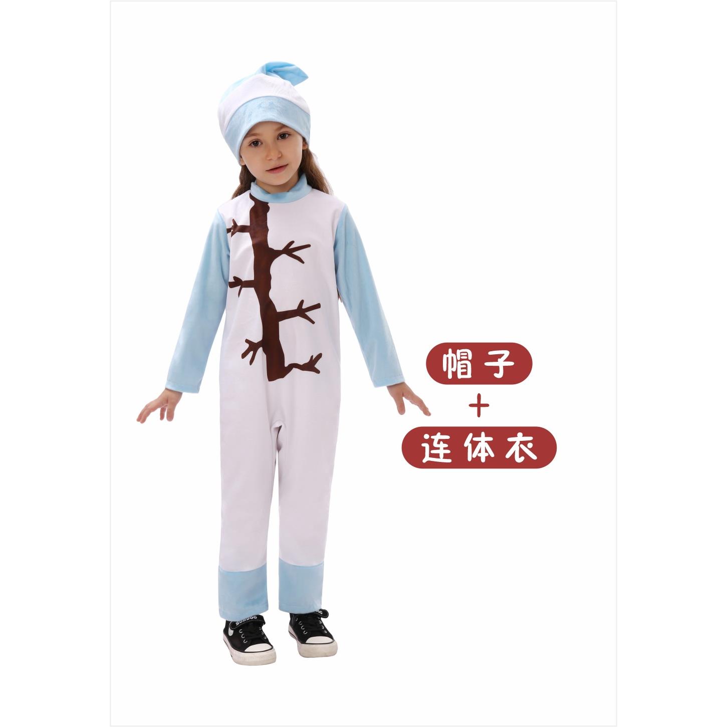 雪人冬季睡衣冰雪奇缘雪宝cos角色儿童演出服表演服圣诞节服装