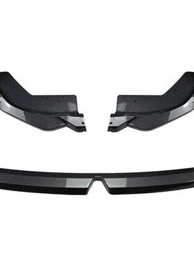 适用于23-24款BMW宝马3系G20 LCI M Sport 320 i325i MP 前唇包围