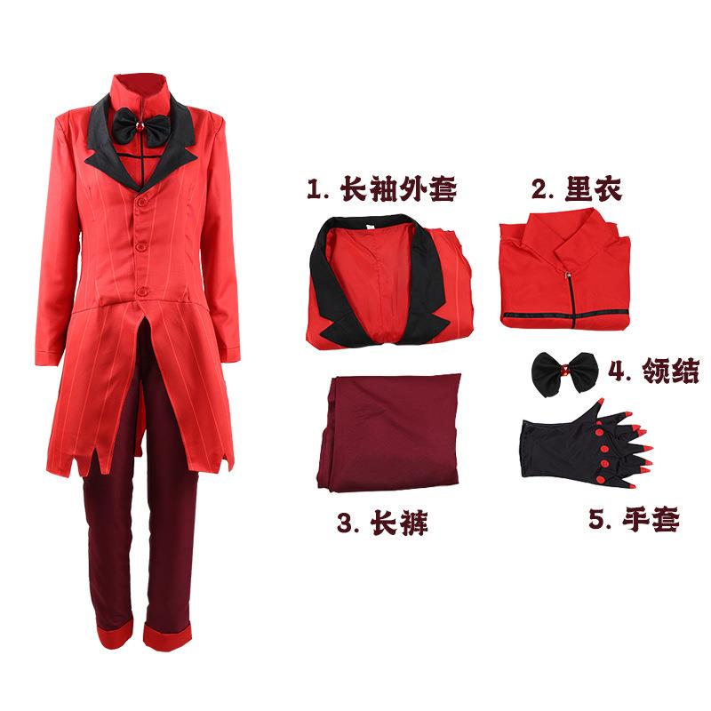 美漫地狱客栈 恶魔女主播阿拉斯托cos服Blitzo万圣节cosplay 现货