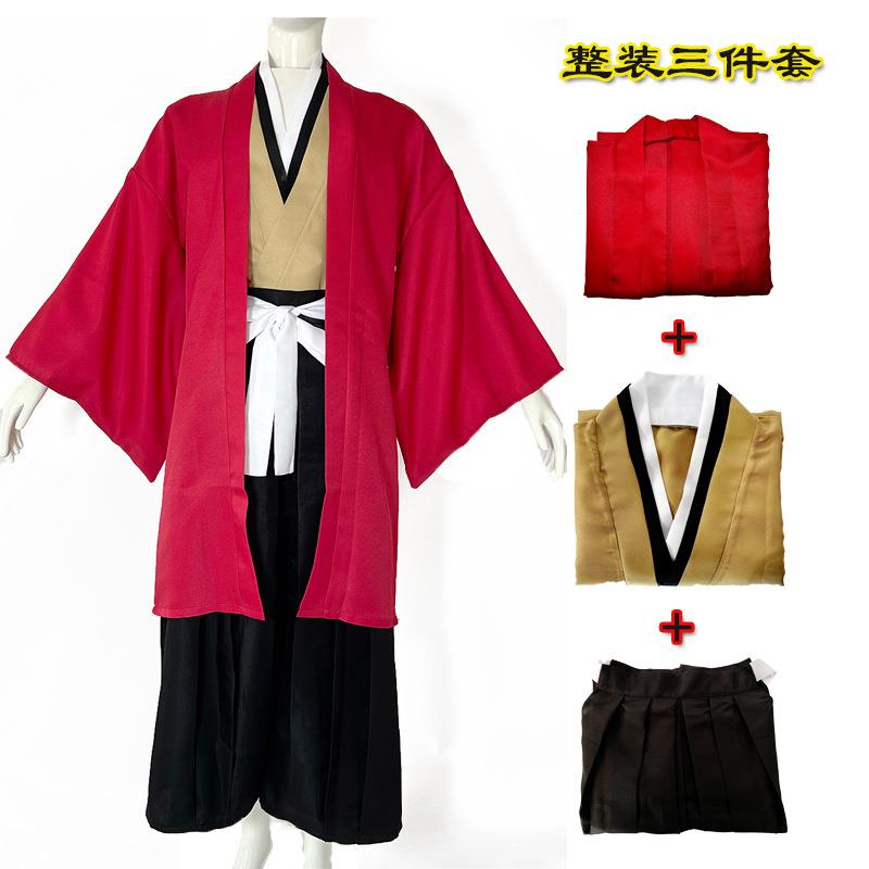 鬼灭现货继国缘一cos服和服二次元日之呼吸剑士cosplay套装动漫服