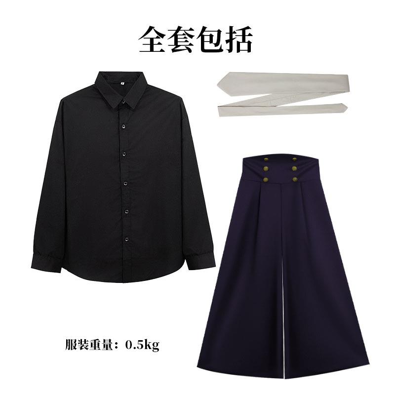 莱特妮咒术回战cos服 冥冥 庵歌姬二次元动漫裙子cosplay全套衣服