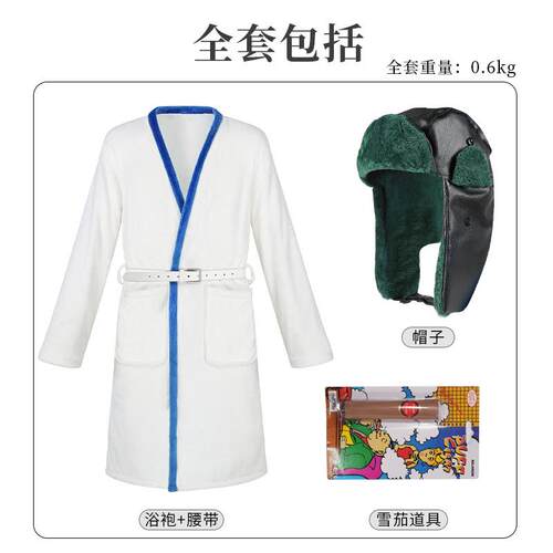 欧美亚马逊万圣节演出服白色长袍收腰浴袍男女生睡袍带雪茄雷锋帽