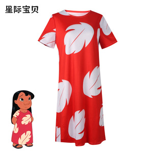 星际宝贝 莉萝cos服史迪仔万圣节角色服装cosplay舞台表演连衣裙