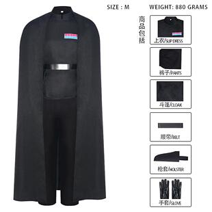 星球大战cosplay表演服装男款帝国军官制服黑色套装