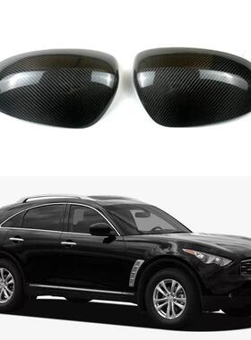 适用于09-14款英菲尼迪Fx35 Fx37 Ex35 Ex37 倒车镜盖后视镜外壳