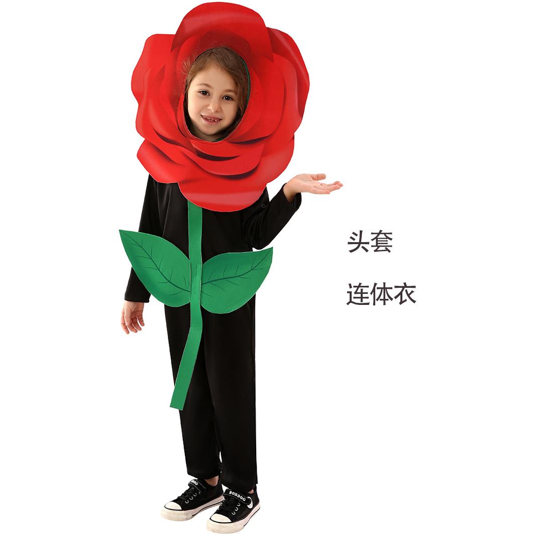 六一儿童演出服表演服万圣狂欢节植物派对装扮玫瑰花情人节cos服