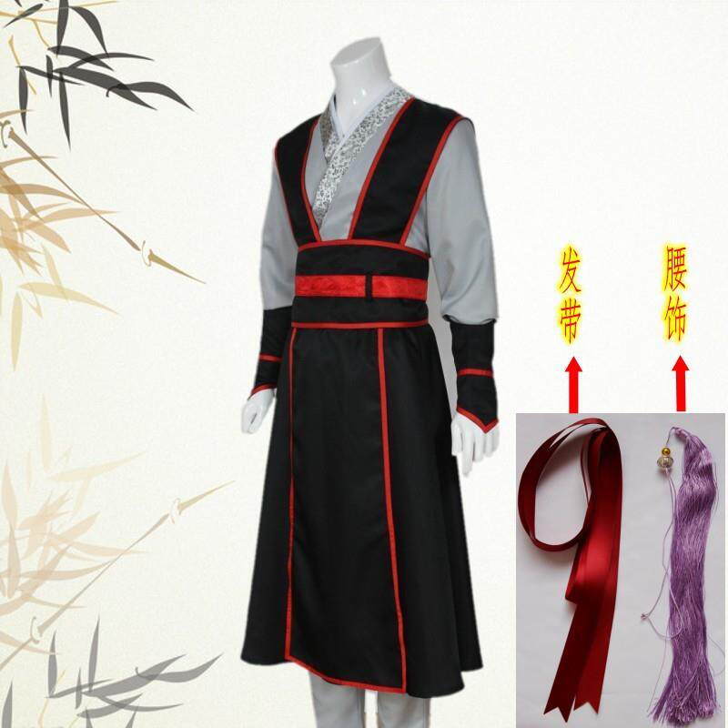 魔道cos服祖师老祖cos服魔道古装衍生服现货cosplay服装 衣之坊