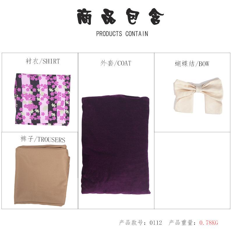 查理和巧克力工厂旺卡cos服紫色燕尾服电影角色扮演cosplay服装