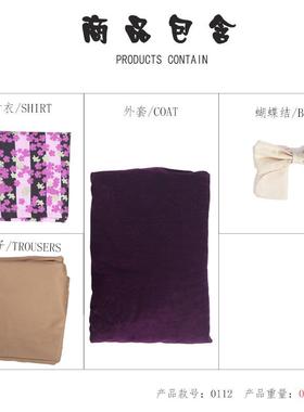 查理和巧克力工厂旺卡cos服紫色燕尾服电影角色扮演cosplay服装