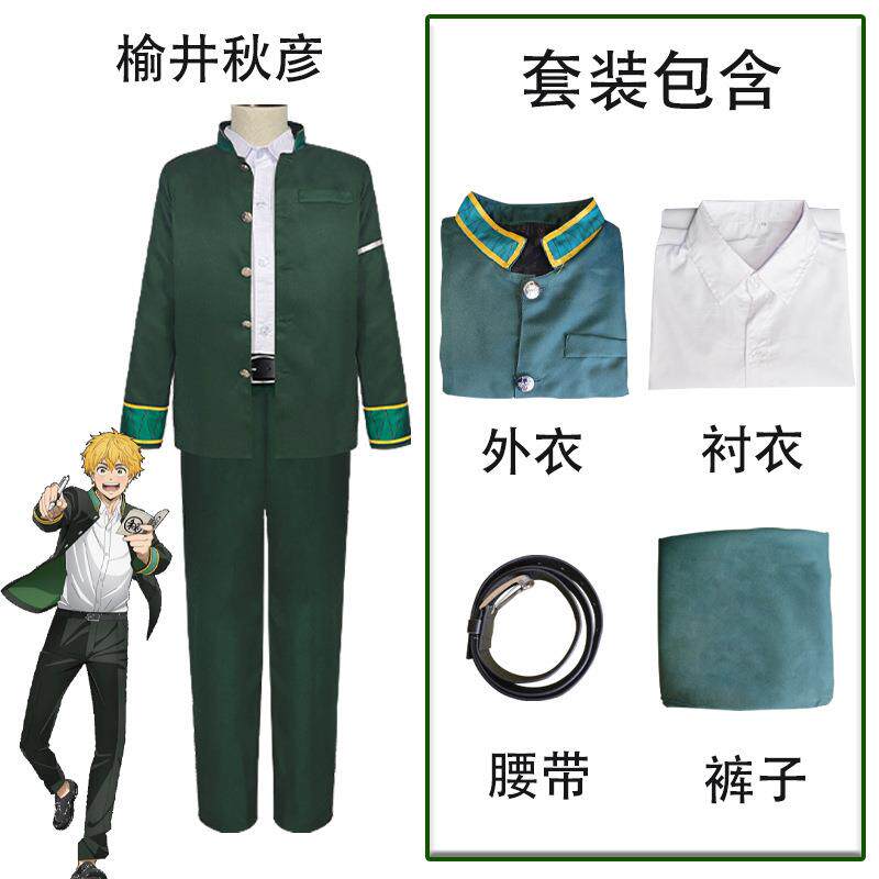 2025新款防风少年cos服装全套男士长款上衣外套短袖套装外贸服饰