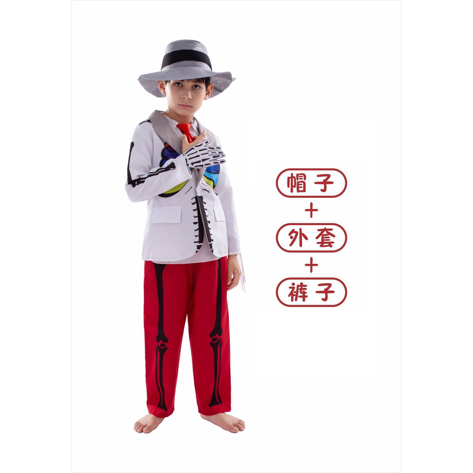 万圣节派对cos恐怖骷髅化装舞会骨架情侣款骷髅演出服儿童演出服