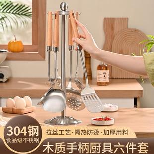 304不锈钢汤勺家用火锅勺盛汤喝汤大号厨房粥勺漏勺汤匙长柄勺子