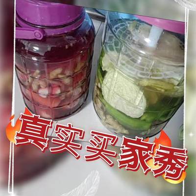 泡菜坛子压菜网泡菜坛压菜神器大号泡菜坛压咸菜网压菜石头压菜器