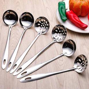 家用不锈钢汤勺漏勺酒店厨房长柄烹饪厨房用品汤壳不锈钢火锅勺