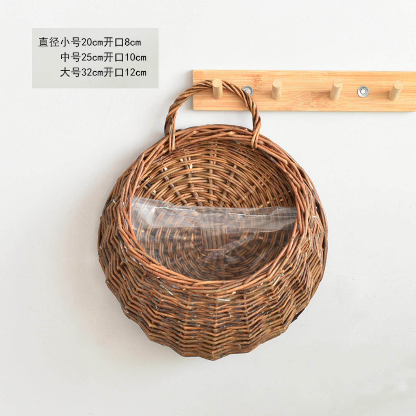 藤编壁挂花篮墙挂花盆挂篮柳编挂式悬挂编织手工篮子田园挂墙蓝